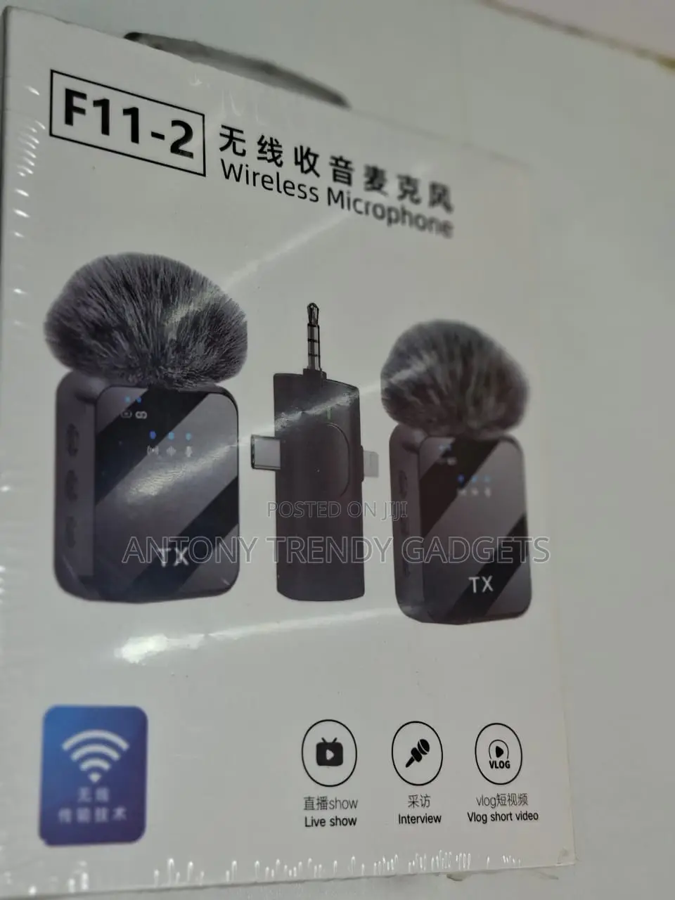 F11‐2 Portable Wireless Mic – Rechargeable Lavalier Set