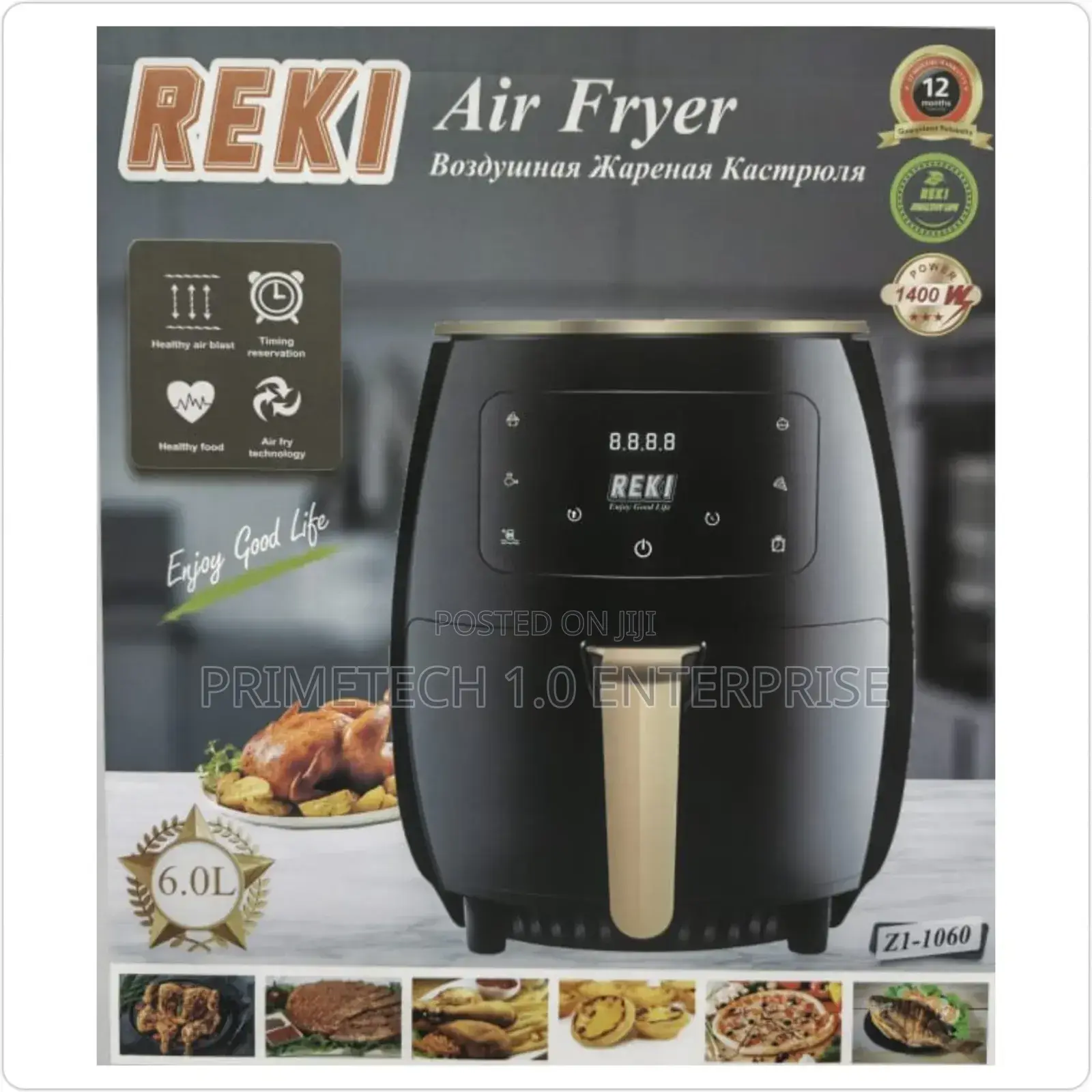 6 LTRS Reki Airfryer