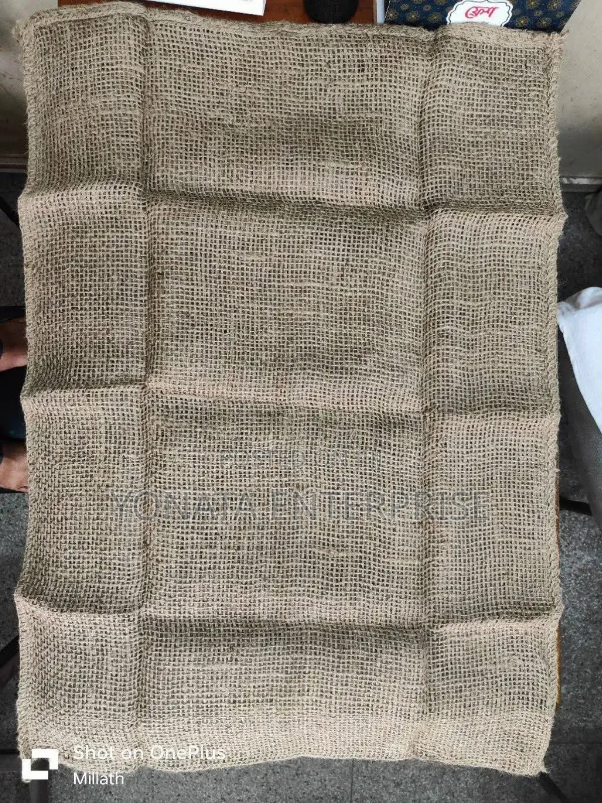 Natural Raw Hessian Material Suppliers Kenya (11oz)