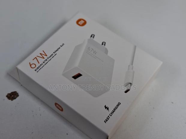 Xiaomi 67w Fast Charger – Adapter + Type-c Cable - main view