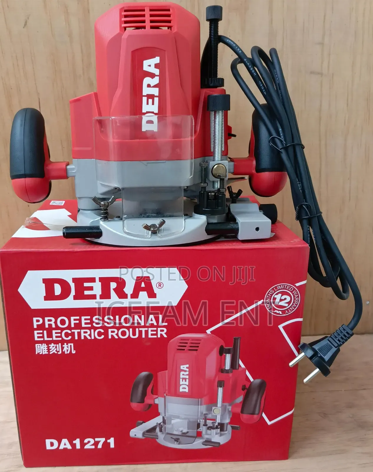 Dera Electric Router/1600w Electric Router Machine