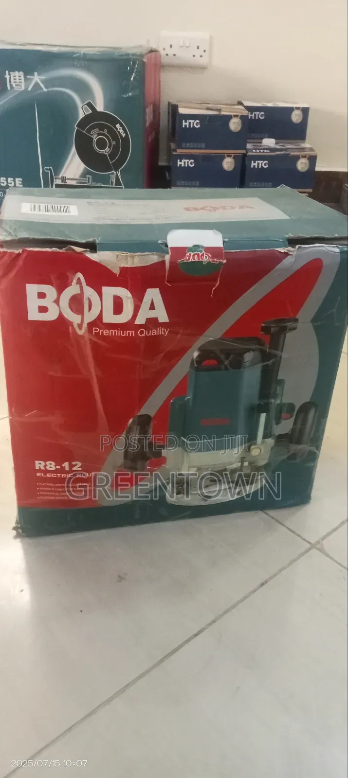 R8-12 Electric Router