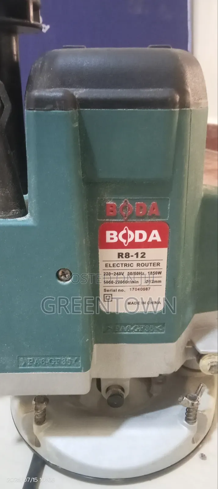 R8-12 Electric Router