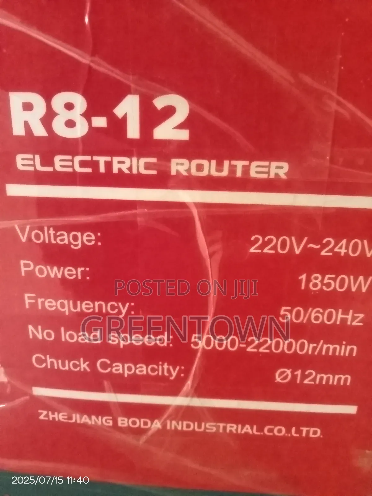 R8-12 Electric Router