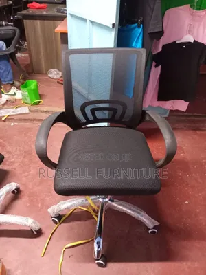 Executive Office Chair Available at Affordable Prices