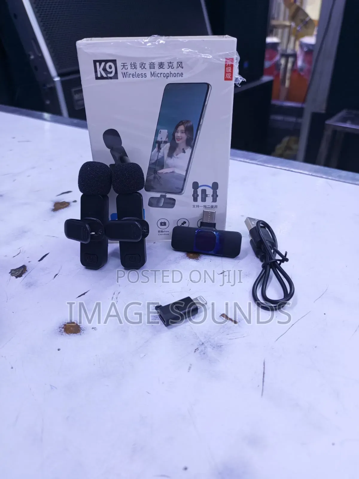  Wireless Microphone
