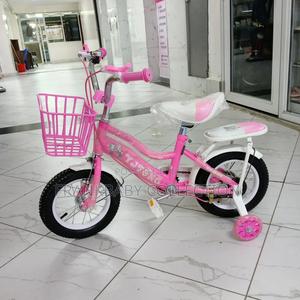 Kids Bicycle With Training Wheels - main view