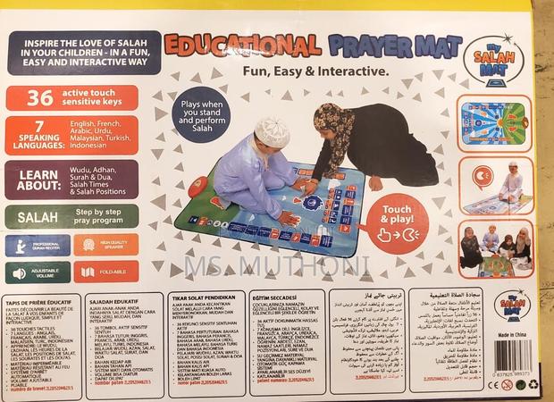 First Interactive Prayer Mat* *Plays All the 5 Daily Salahs - thumbnail 3