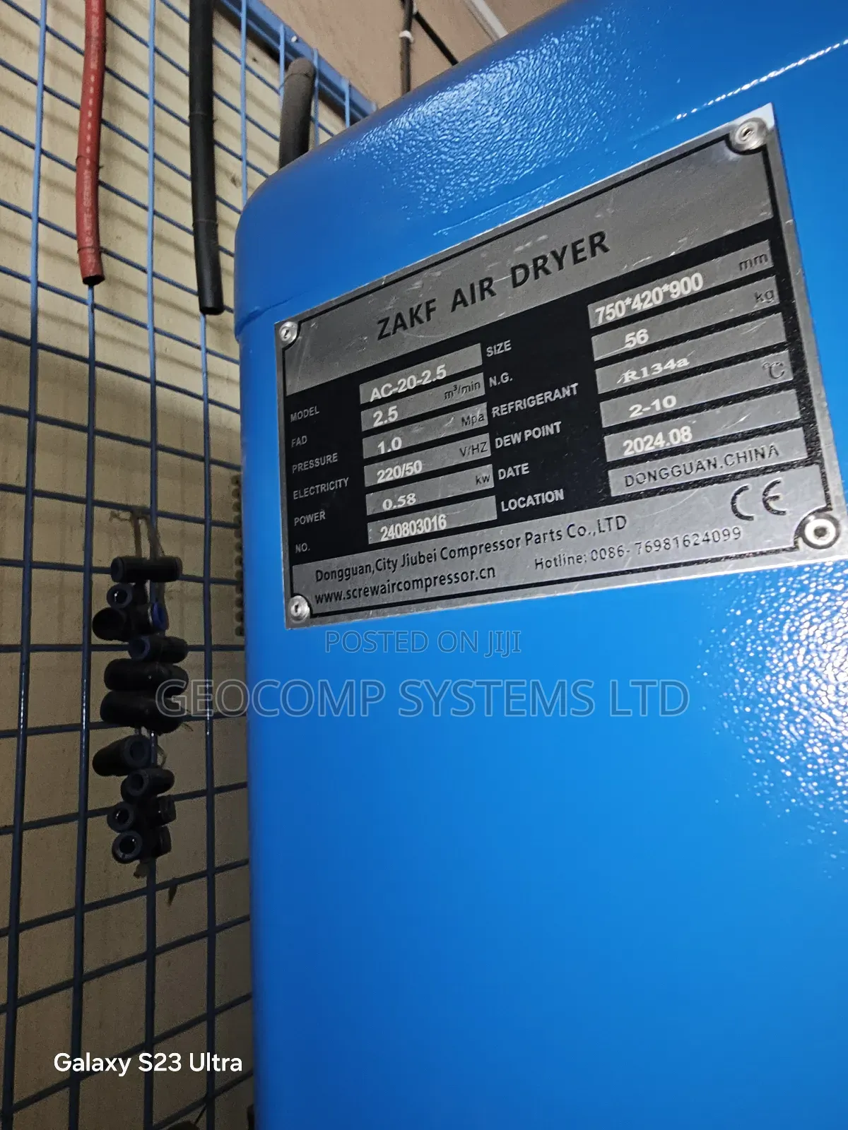 0.58kw Air Drier
