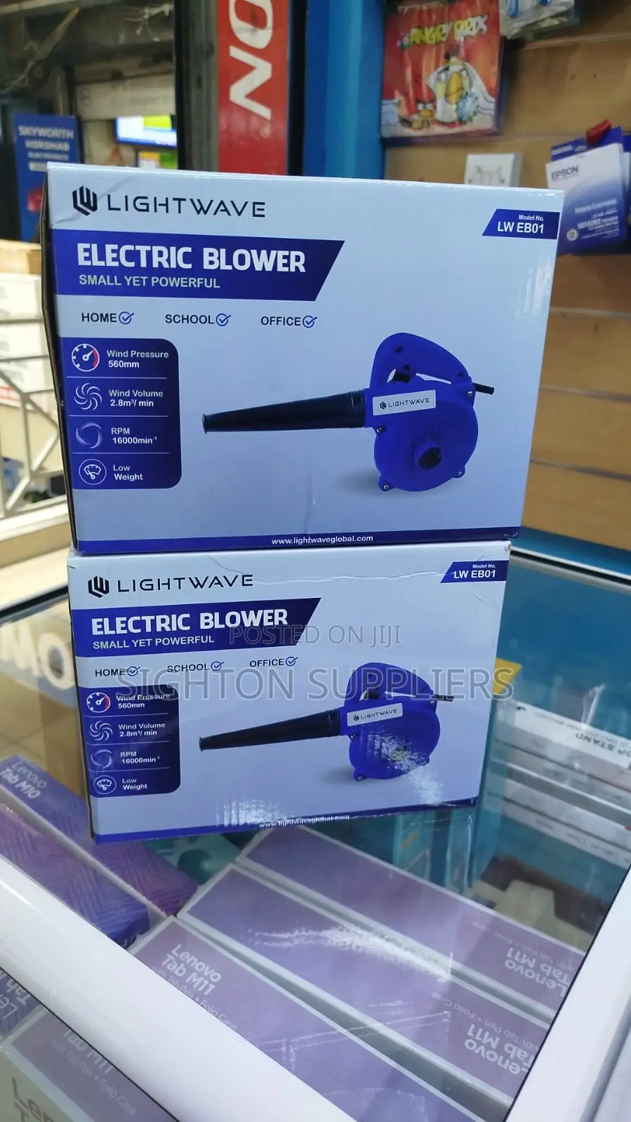 Electric Blower Lightwave
