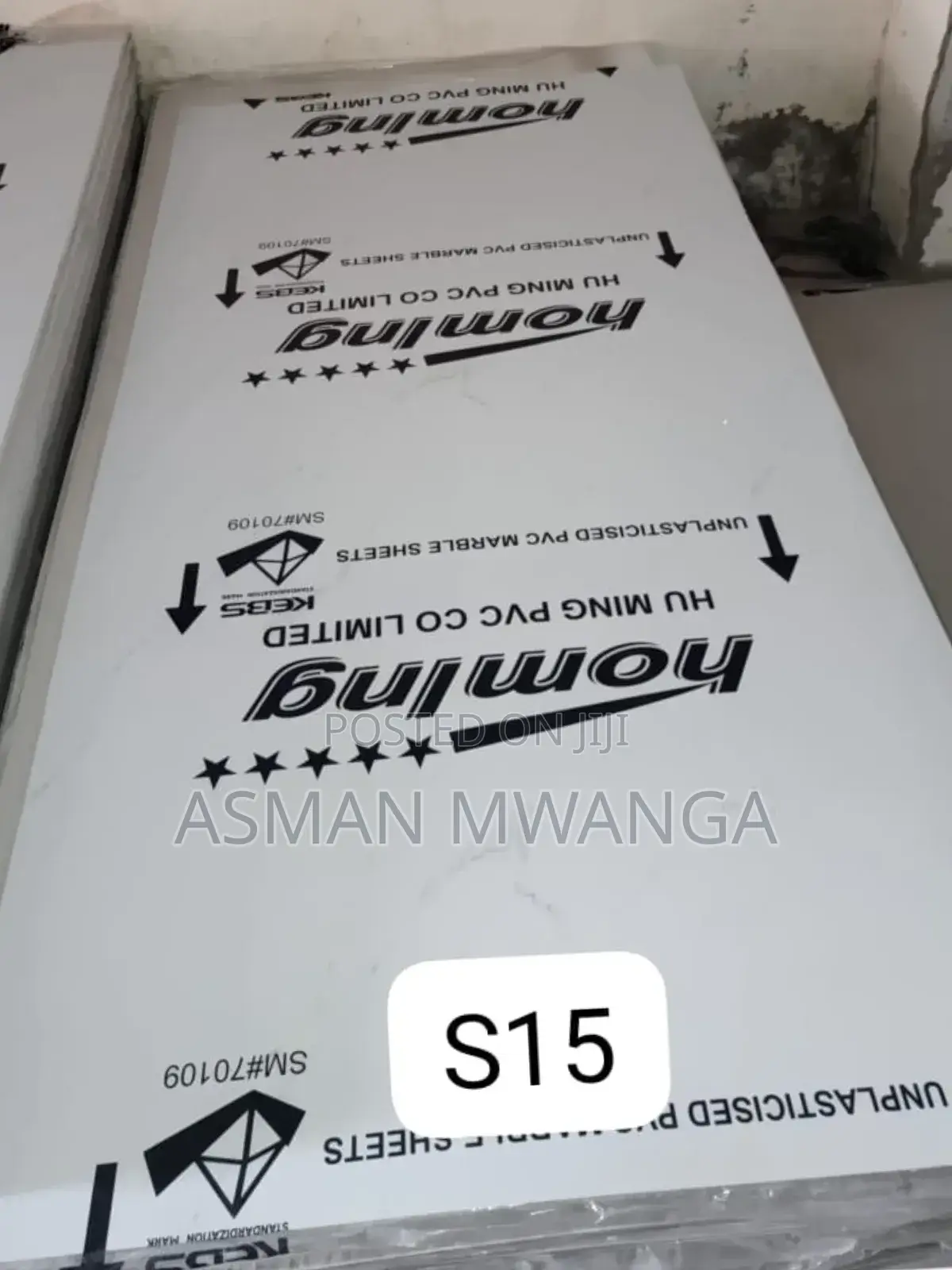 Uv Marble Panel 4ft by 8ft Thickness 3.0mm