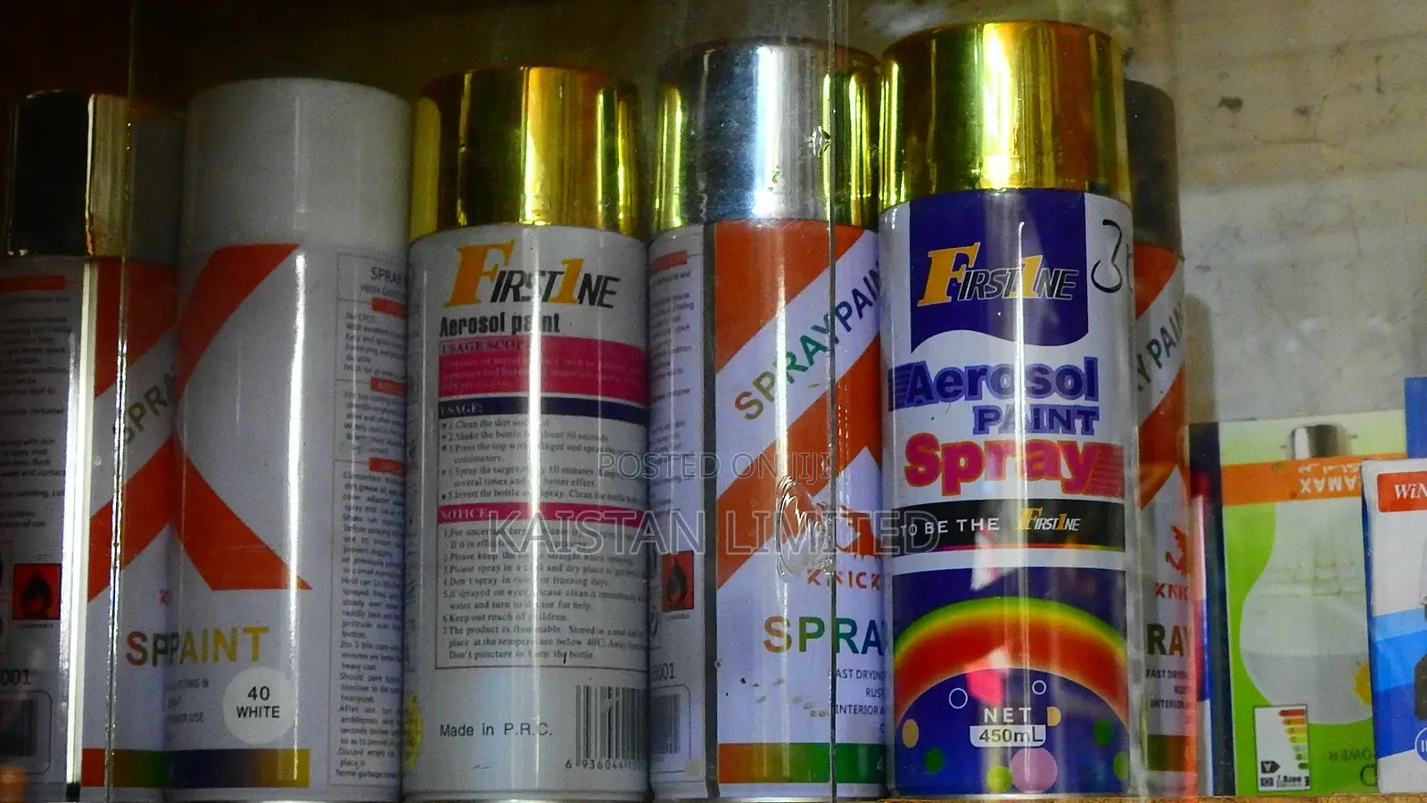 Spray Paints Now Available