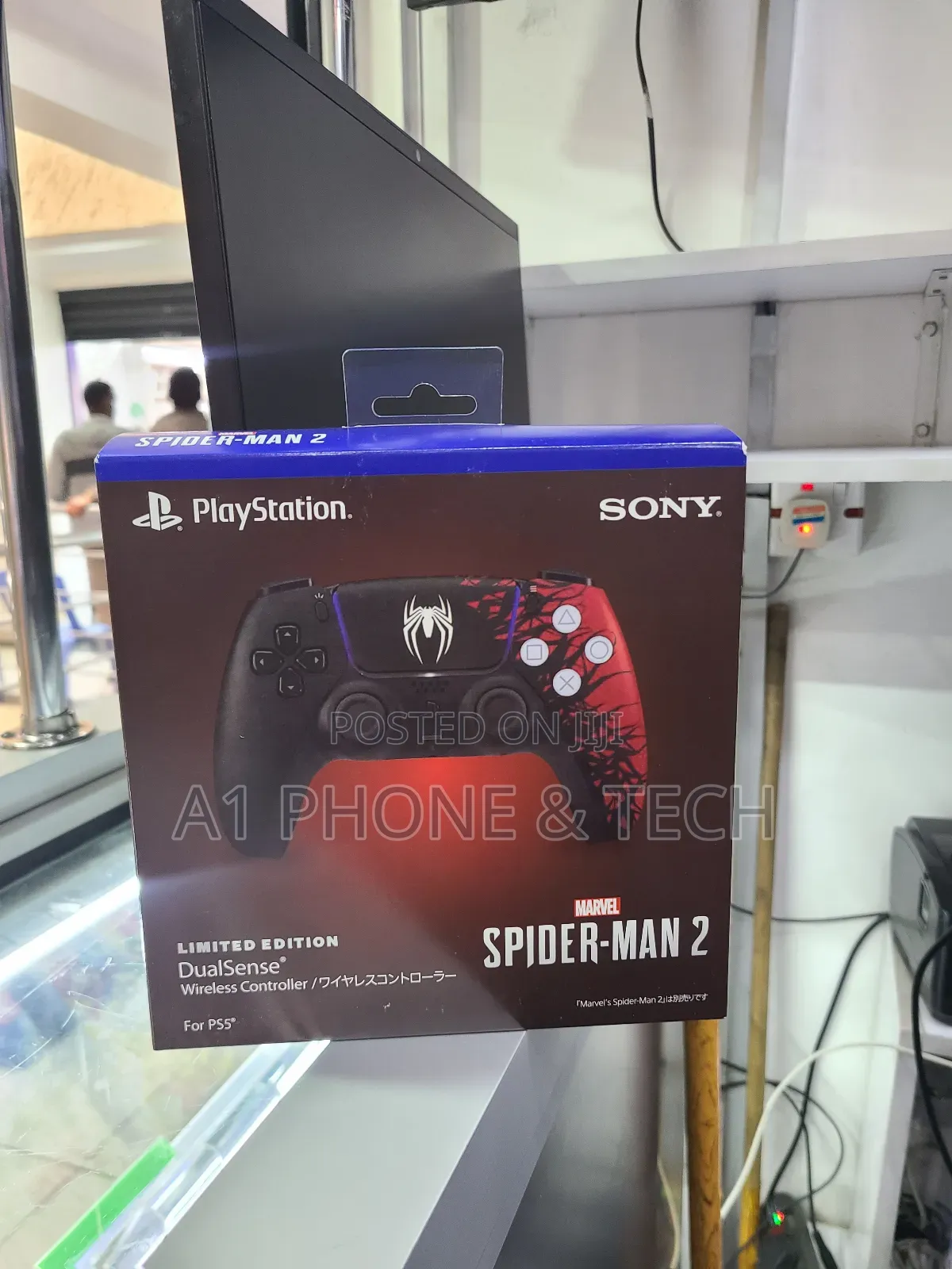 Playstation 5 Dualsense Limited Edition
