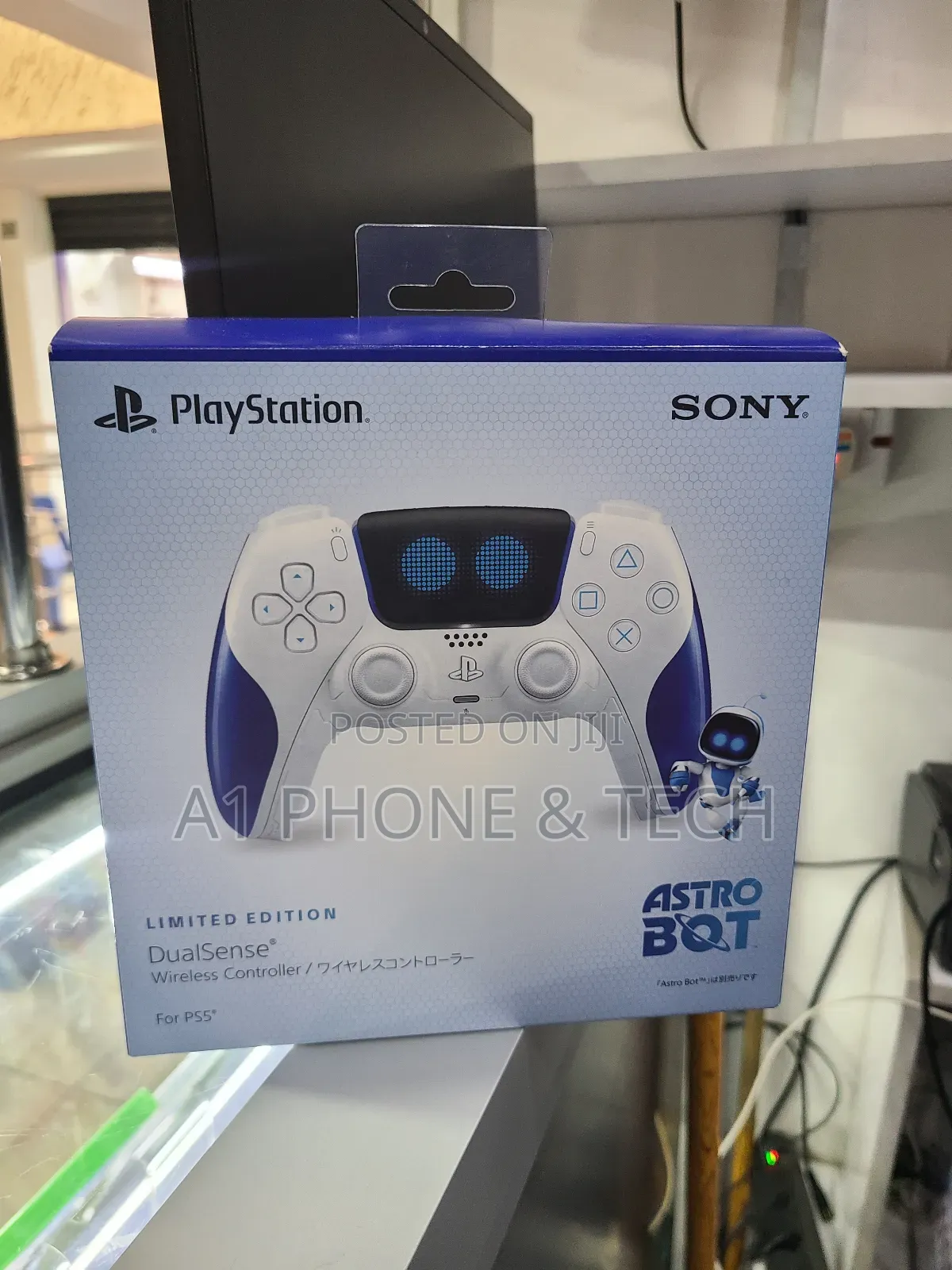 Playstation 5 Dualsense Limited Edition