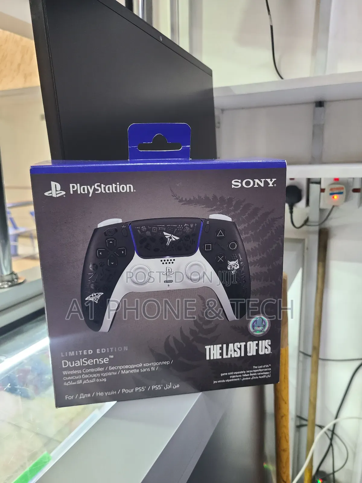 Playstation 5 Dualsense Limited Edition