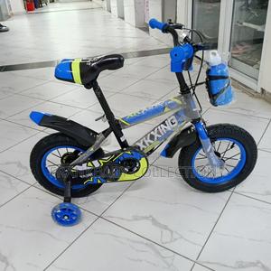 Boy/Girl Bicycle With Bottle - main view