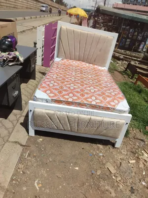 Brown Mocket Brand New Bed