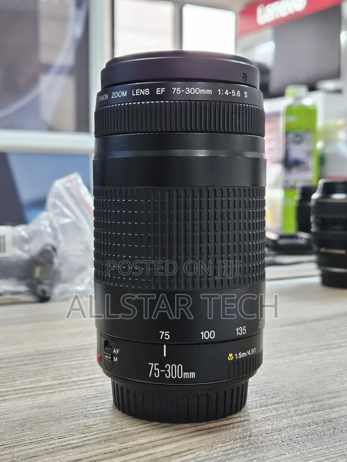 Canon Ef 75-300mm F/4-5.6 Is Ii