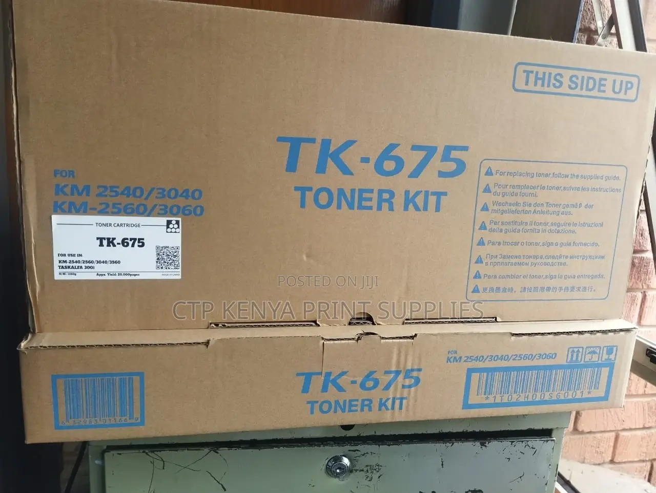 Kyocera Tk 675 Toner Cartridge