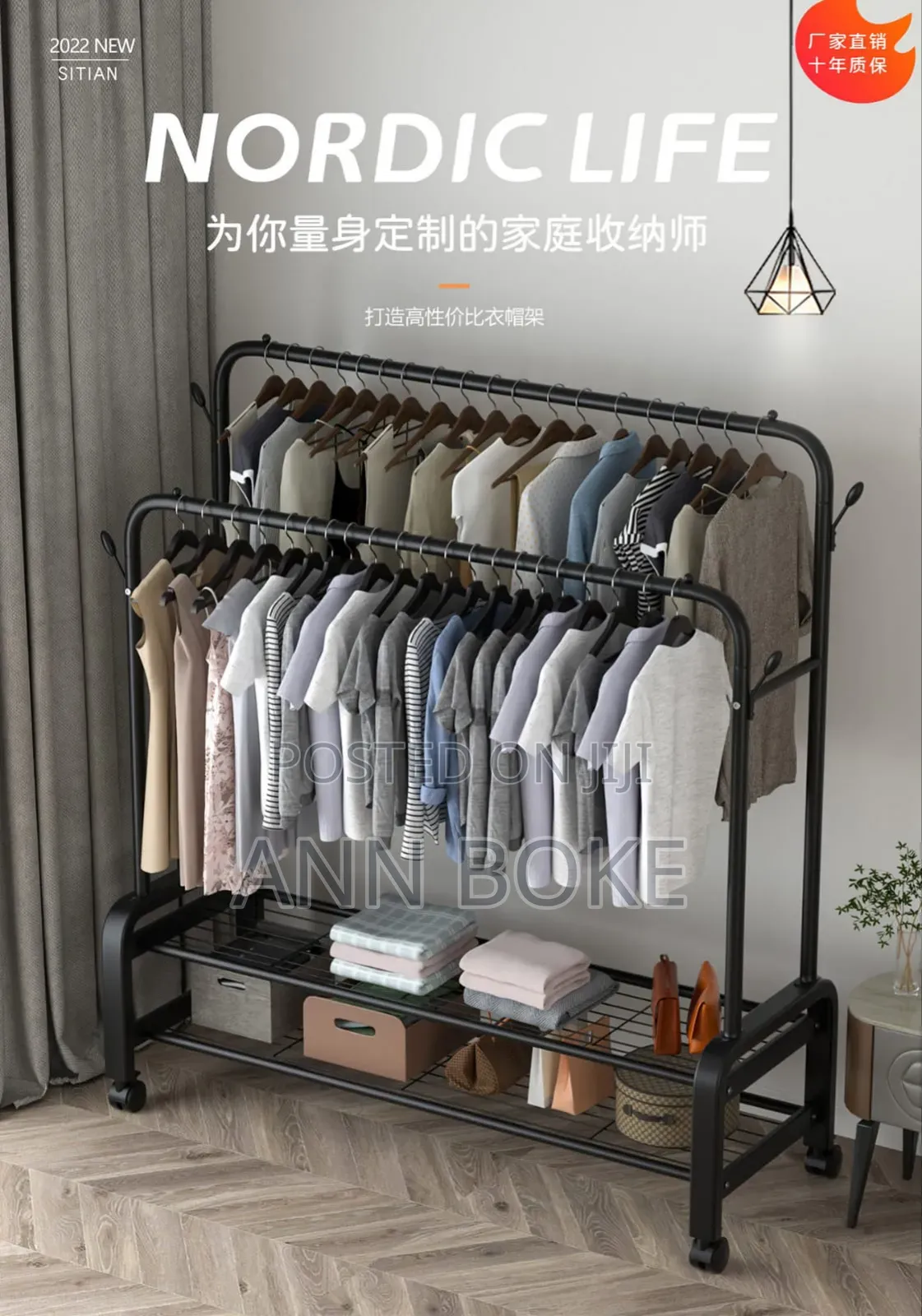 Multipurpose Hanger.
Weight Tolerance: 48kg
*Dimensions: