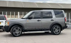 Land Rover Discovery 2007 Gray