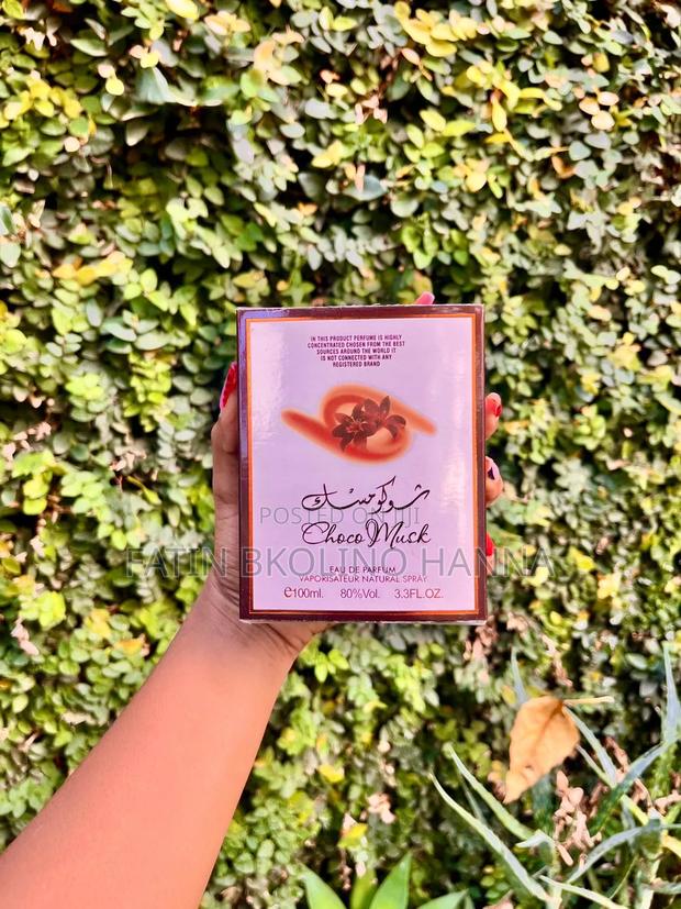 Choco Musk Smart Collection Perfume - main view