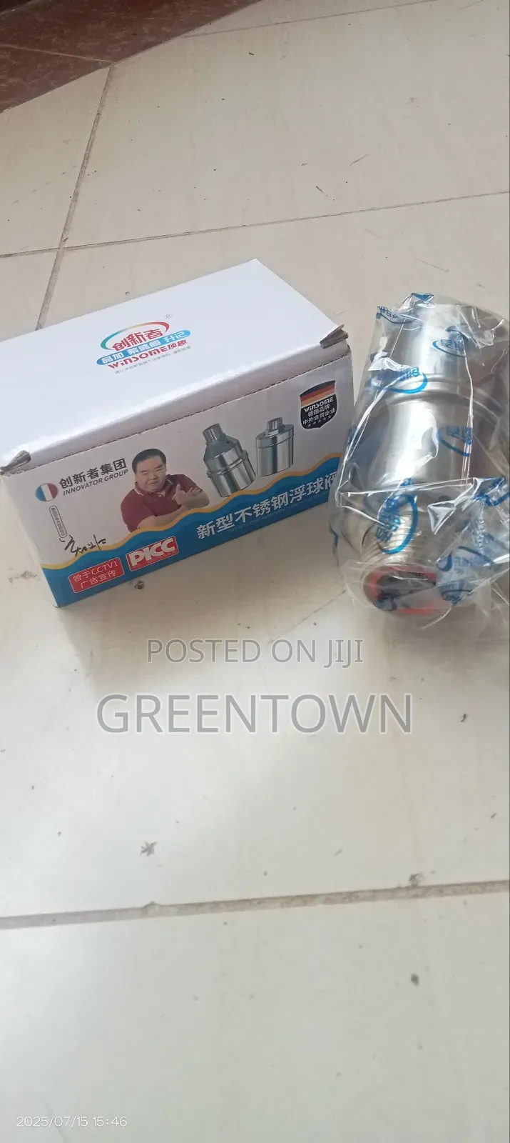 Stainless Steel Automatic Water Level Control Float Valve