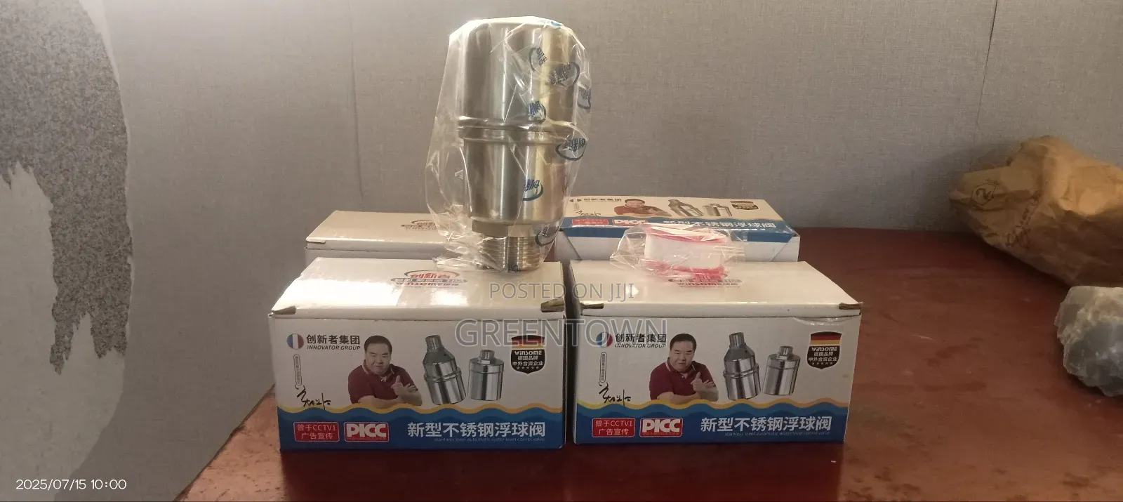 Stainless Steel Automatic Water Level Control Float Valve
