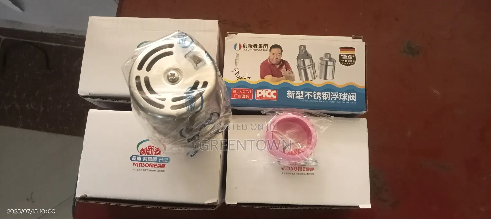 Stainless Steel Automatic Water Level Control Float Valve