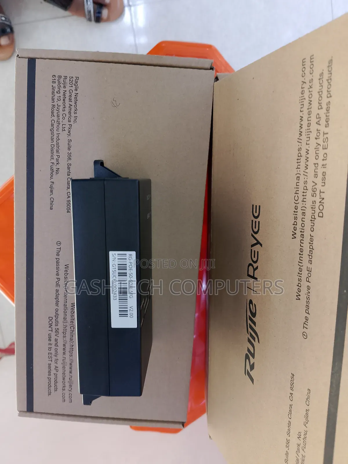 60w Reyee Ruijie Poe Adapter