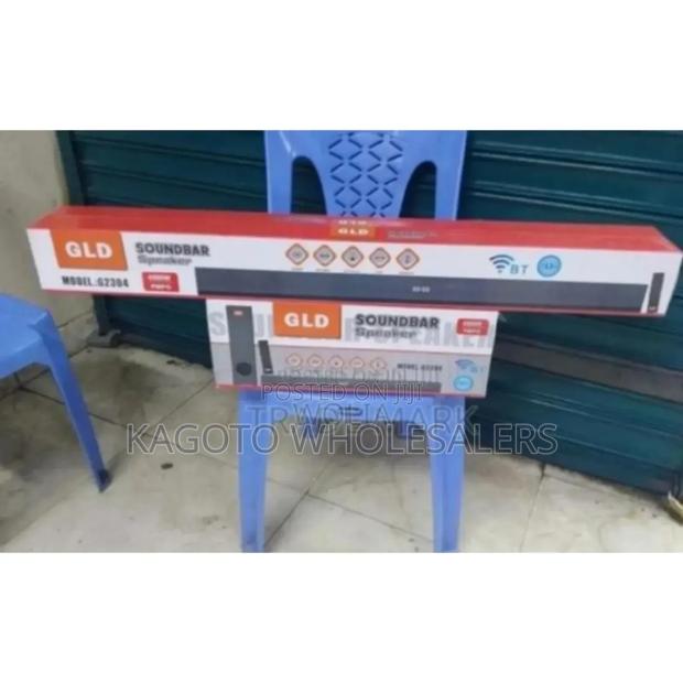 Complete GLD Quality Sounds Bars - main view