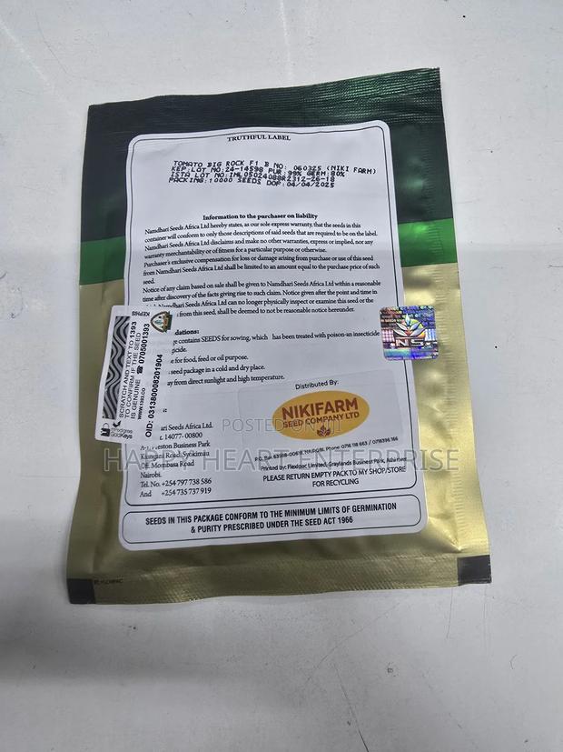 Big Rock F1 10,000 Tomato Seeds - thumbnail 5