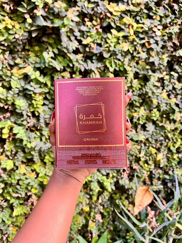 (Khamrah Qahwa ) Smart Collection Perfume - main view