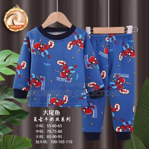 Classy Boys Winter Pyjamas - thumbnail 2