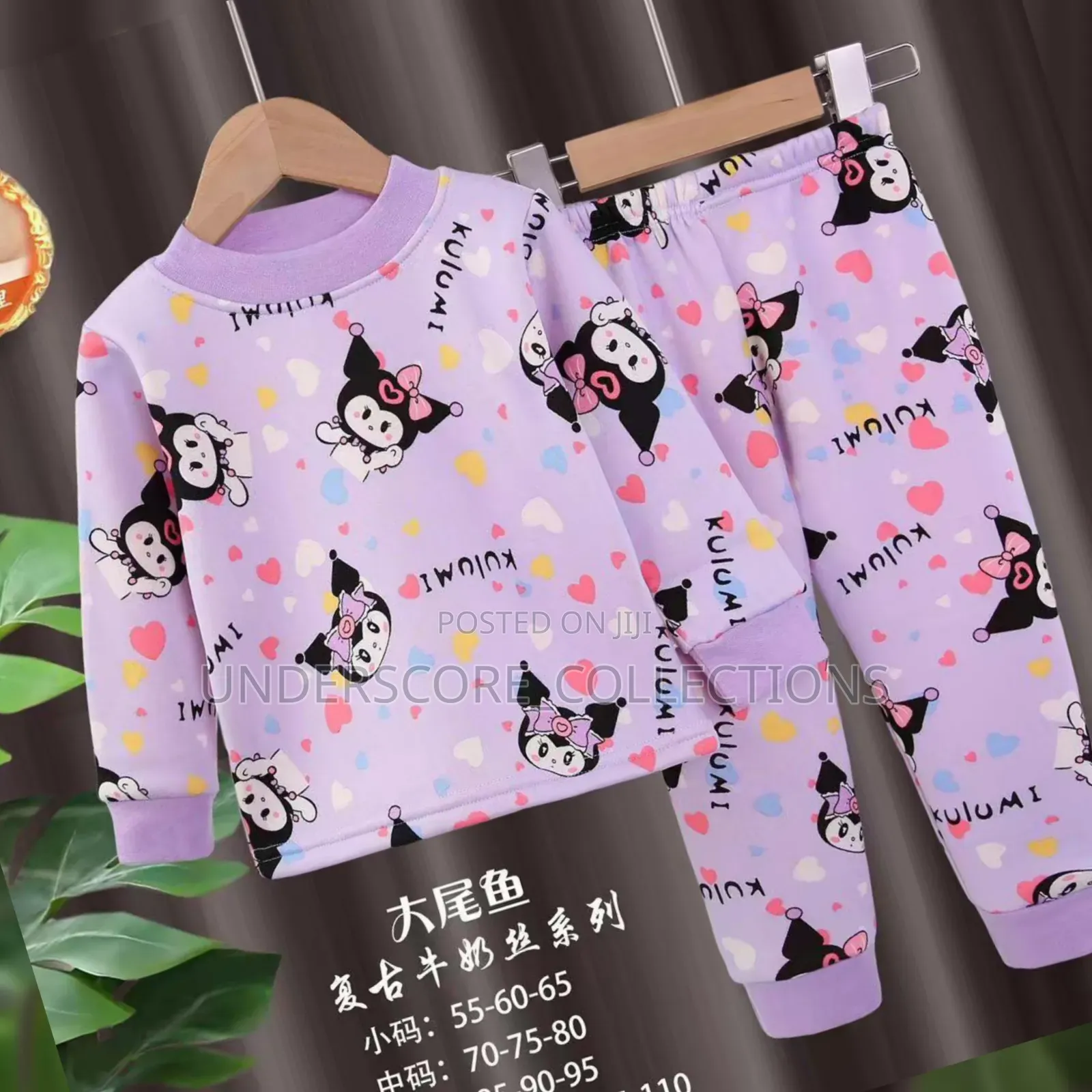 Girls Winter Pyjamas