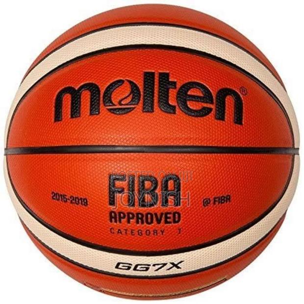 Molten Basketball Gg7x - thumbnail 2