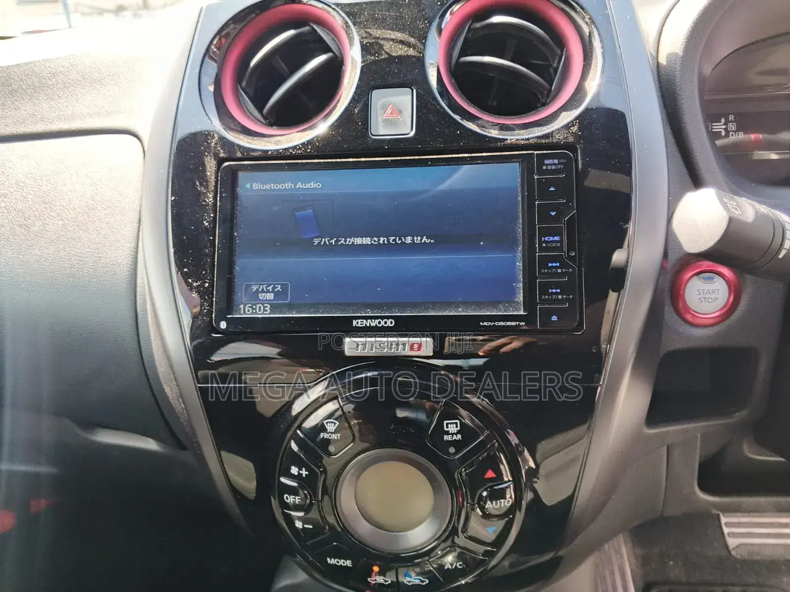Nissan Note 2018 White