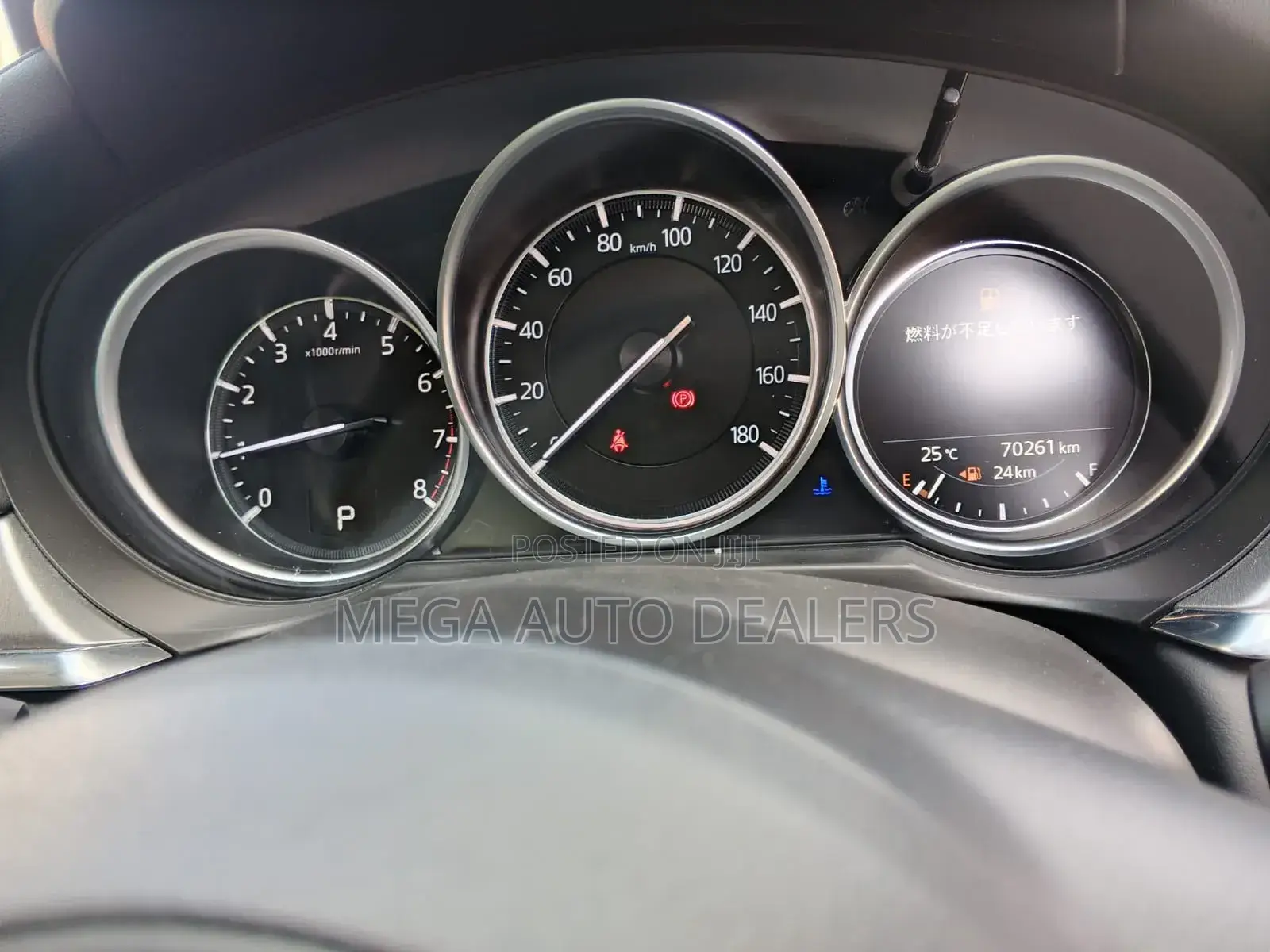 Mazda Atenza 2020 Silver