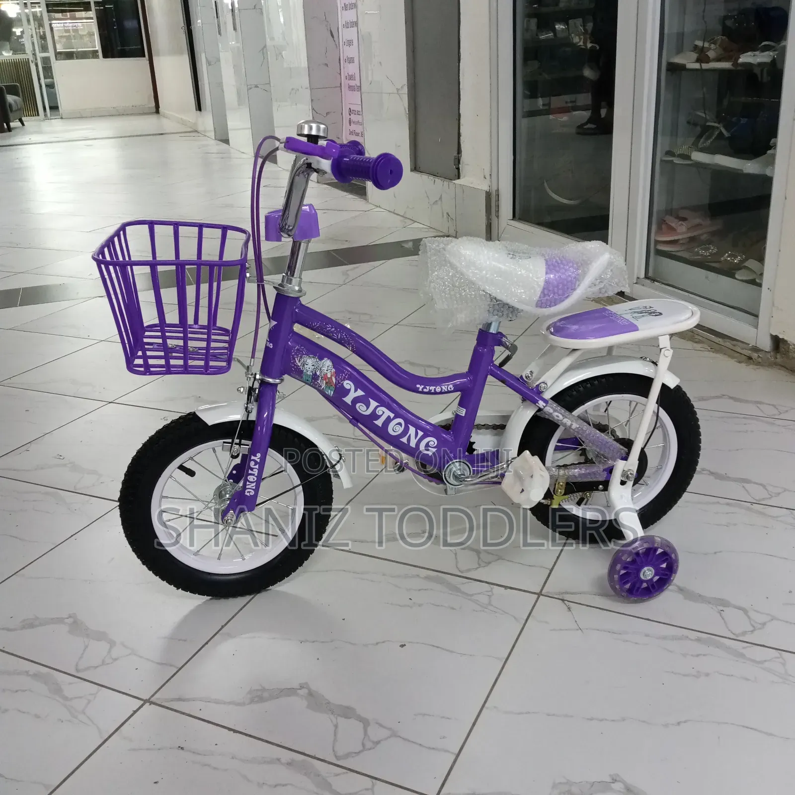 Size 12 Girls Bike