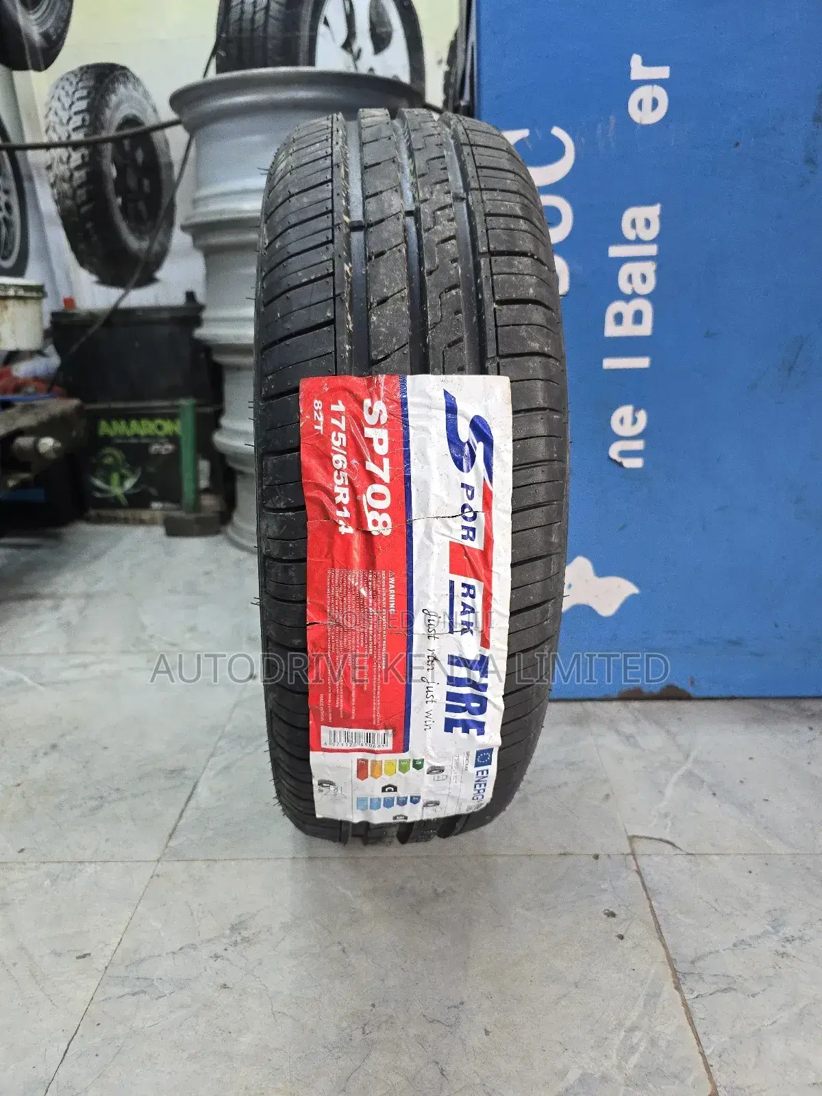 175/65r14 Sportrak Tire