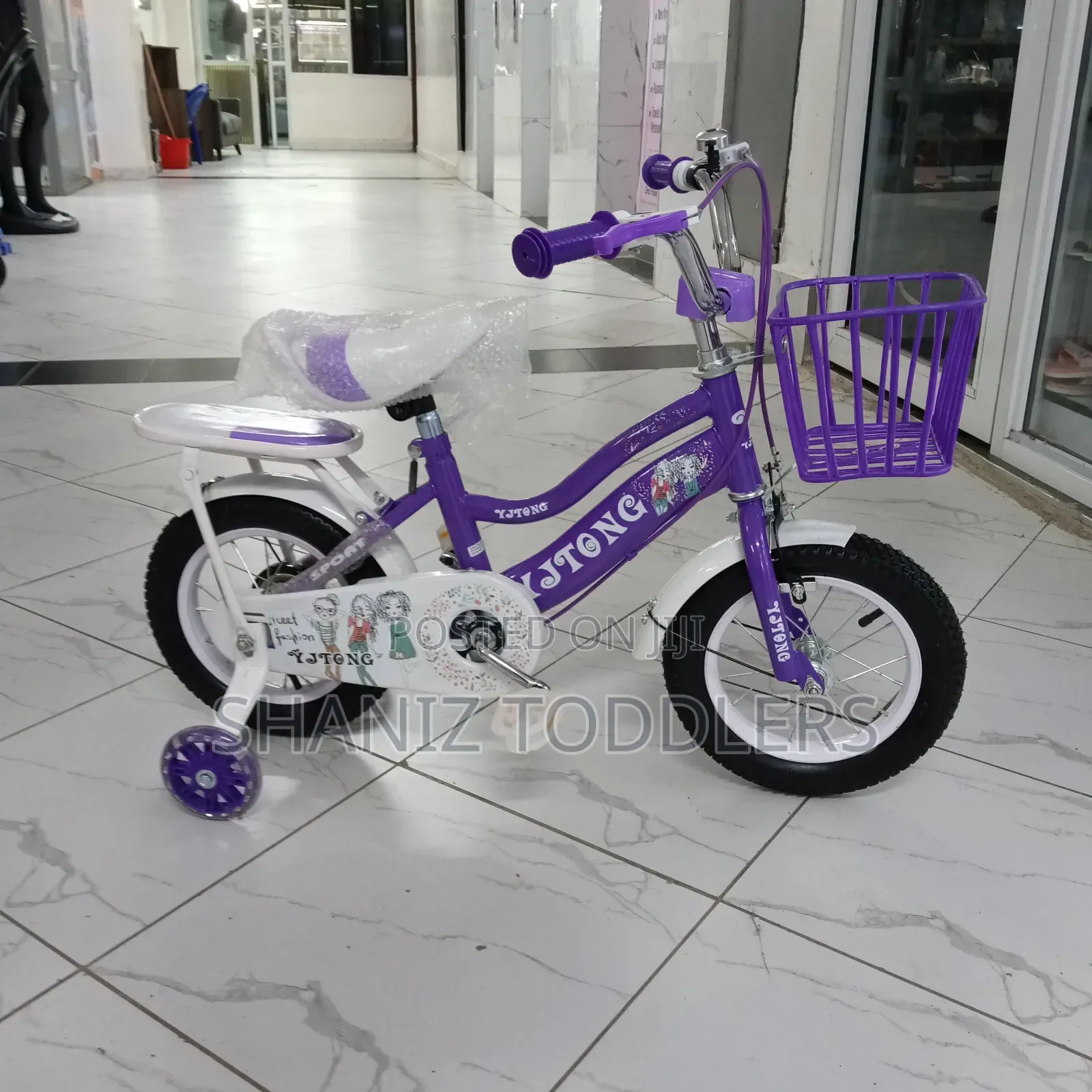 Girls Bicycle With Front Basket