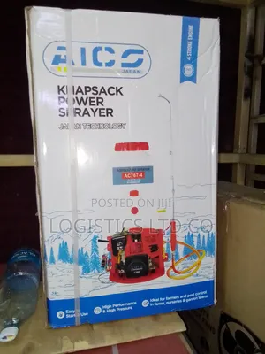 Aico Petrol Knapsack Sprayer 4 Stroke