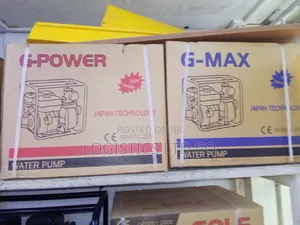 Gmax Petrol Water Pump Japan Model 2 Inch