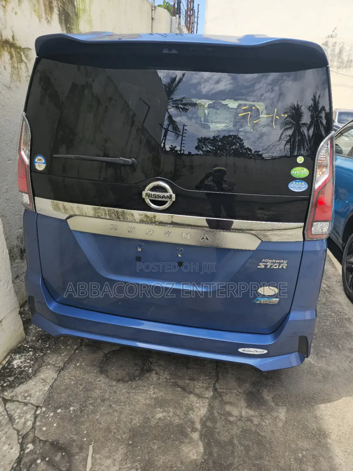 Nissan Serena 2018 Blue