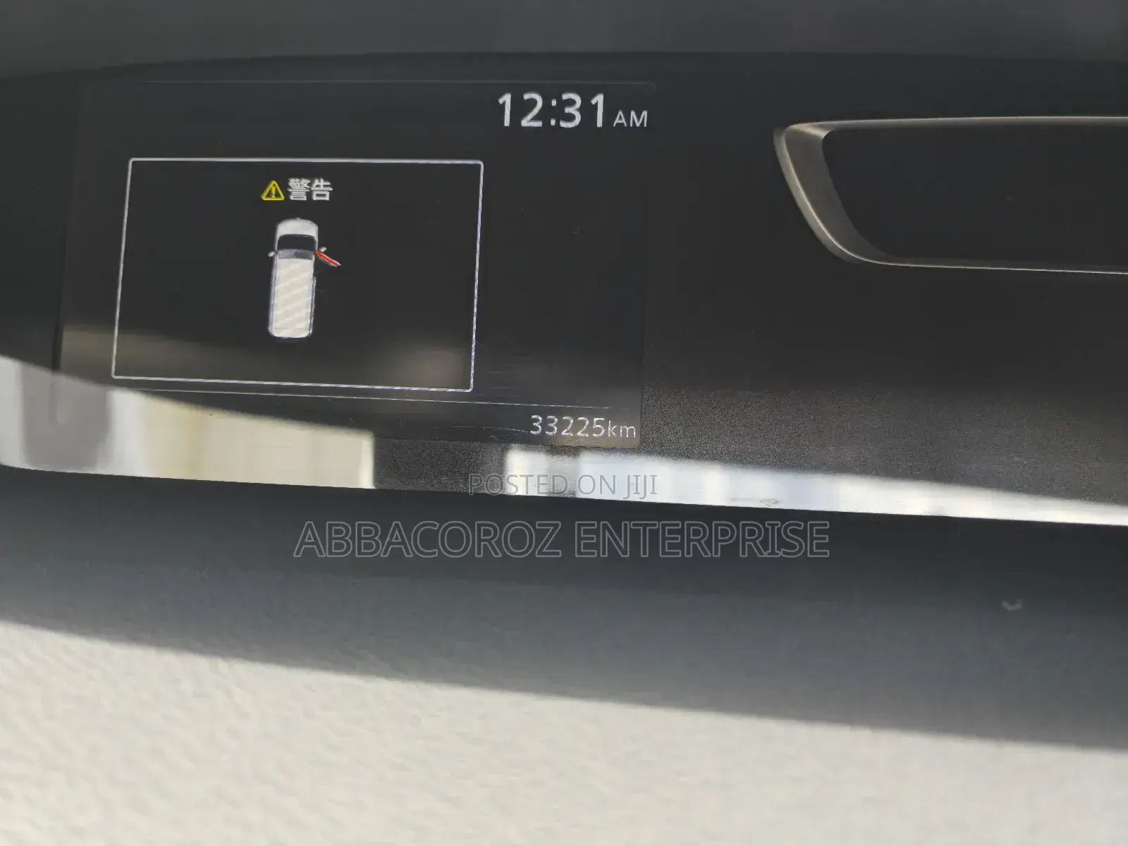 Nissan Serena 2018 Blue