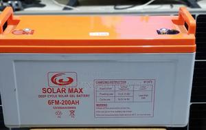 200ah Solarmax Gel Battery - thumbnail 2