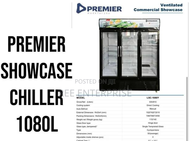 1080 Premier Showcase Chiller - main view