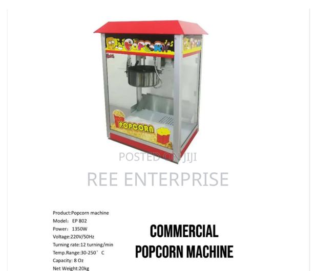 Commercial Popcorn Machine - main view