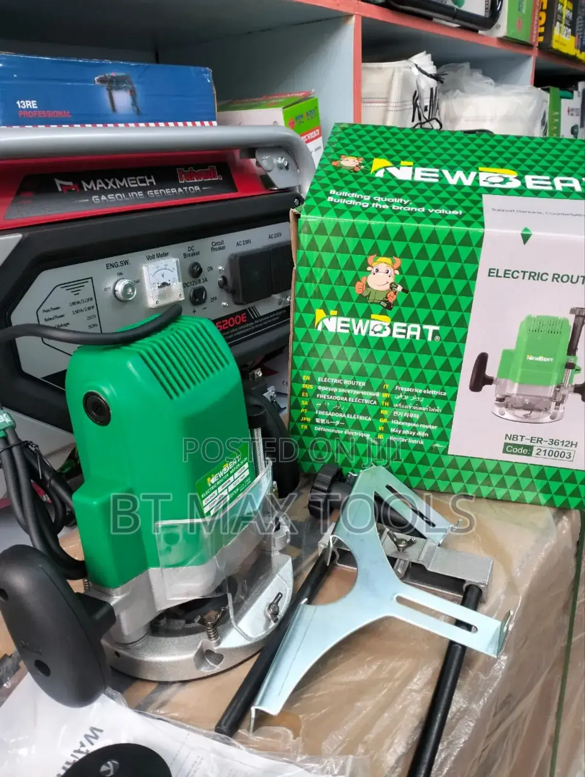 Newbeat Wood Router