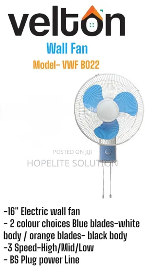 Velton Wall Fan Available